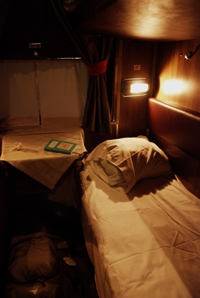 Bed . Train from Bulgaria to Romania